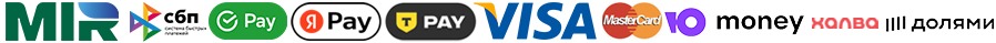Способы оплаты заказа в Бузулуке в компании Гранд Флора